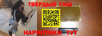 тгк Волжский