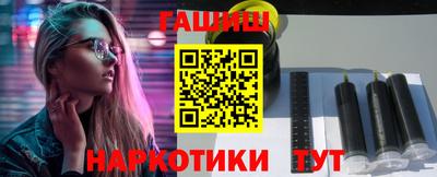 кокаин колумбия Волгодонск