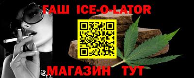 кокаин колумбия Волгодонск