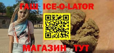 прущие крисы Бузулук