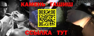 прущие крисы Бузулук