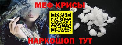 кокаин колумбия Волгодонск