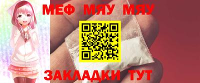 кокаин колумбия Волгодонск