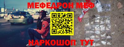 тгк Волжский