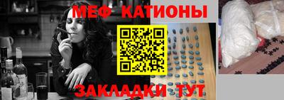 бутик Волжск
