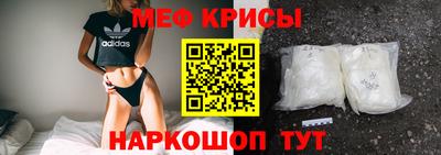 тгк Волжский