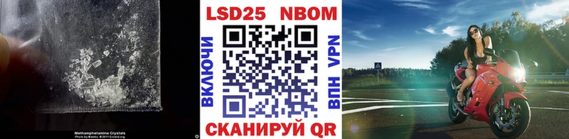 купить наркотики сайты  Гурьевск  LSD-25 экстази кислота 