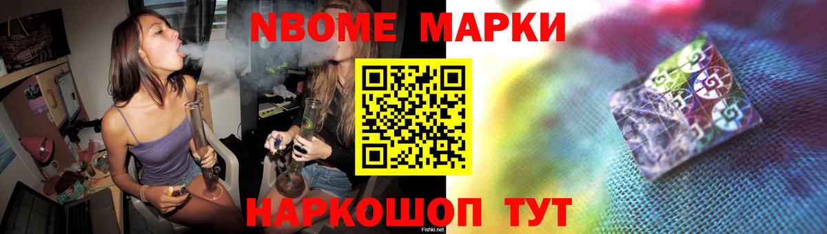 Лсд 25 экстази кислота Гурьевск