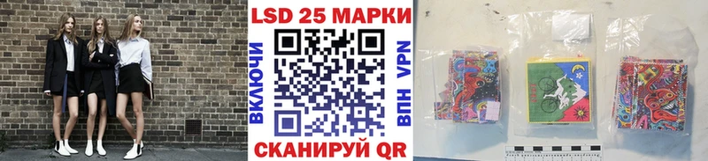 магазин продажи наркотиков  Гурьевск  Марки N-bome 1,5мг 