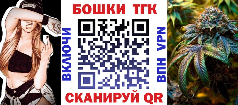 Канабис LSD WEED мега ссылки Гурьевск